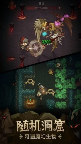 贪婪洞窟无敌版锁血最新版