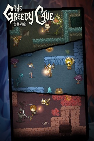 贪婪洞窟单机内购破解最新版