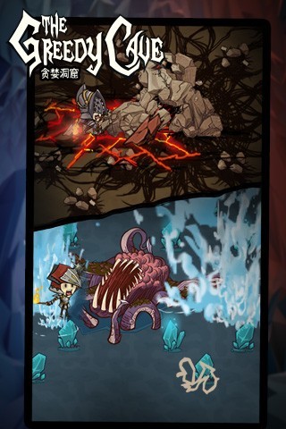 贪婪洞窟单机内购破解最新版