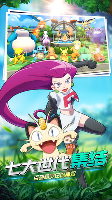 魔王乱入无限钻石破解版v1.1.0