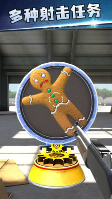 枪神大作战破解版无限金币钻石