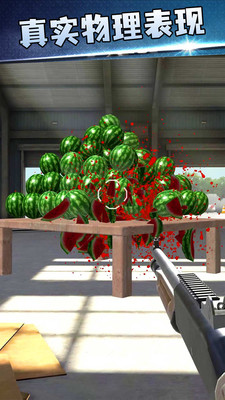 枪神大作战最新内购破解版v1.1.0