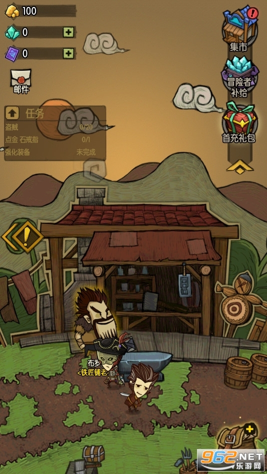 贪婪洞窟内购破解最新版