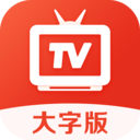爱看电视tv安卓版手机软件v4.8.4