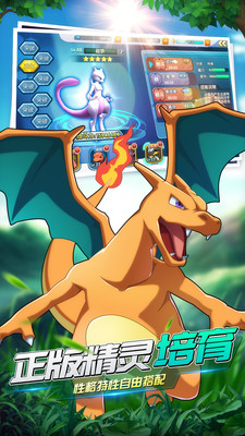 魔王乱入无限钻石破解版v1.1.0