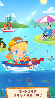 糖糖郊游记中文破解版安卓