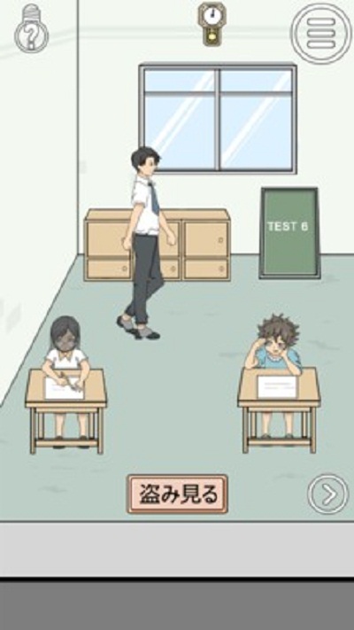 作弊不被发现游戏中文安卓版v2.0