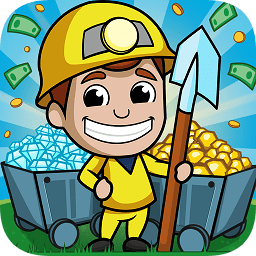 偷懒的矿业大亨无限钞票破解版