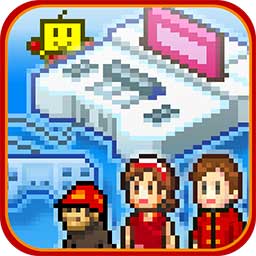 游戏开发物语中文破解版无限金币v3.05