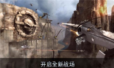 空中猎手破解版无限金币钻石