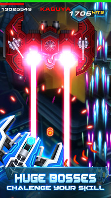 银河射手最新破解版无限内购免费