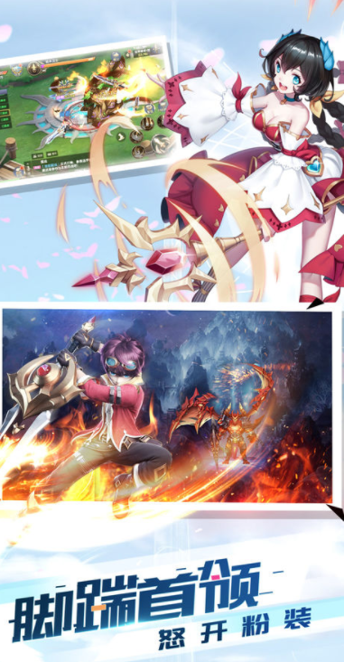 全职幻想无限钻石破解版ios