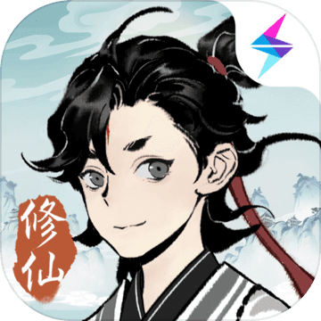 一念逍遥破解版无限灵石版