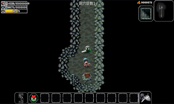 魔法洞穴中文版无敌版