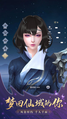 太古神王2内购破解版无限元宝