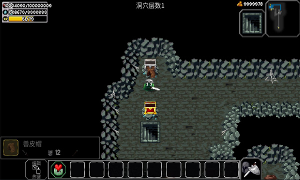 魔法洞穴中文版无敌版