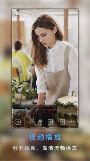 西瓜影视app苹果版