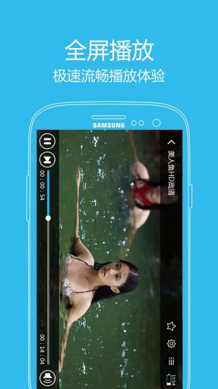 西瓜影视app苹果版