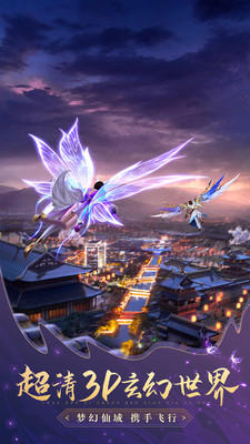 太古神王2内购破解版无限元宝