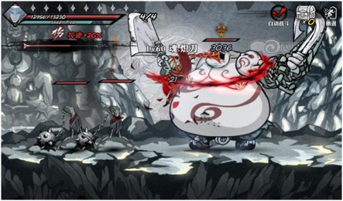 影之刃内购破解版无限元宝百度云