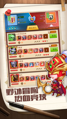 我们的法则附兑换码安卓v1.0.0