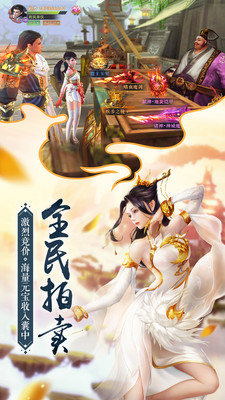 我在江湖会员红包版在线v5.1