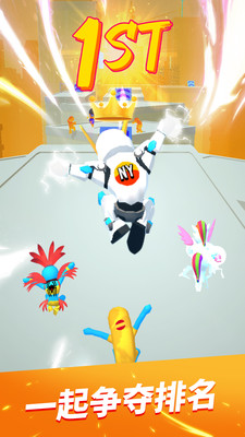 无限跑酷正版游戏v1.0.5