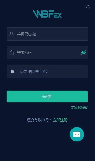 Dilkan音乐app最新版