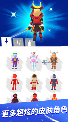 无限跑酷正版游戏v1.0.5