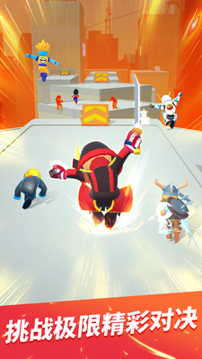 无限跑酷无限金币无限钻石破解版v1.0.5