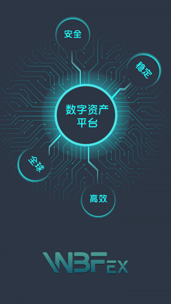 Dilkan音乐app最新版