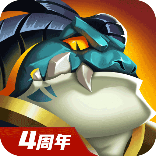 放置奇兵v13变态版破解版免费