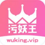 巫妖王漫画安卓版旧版本