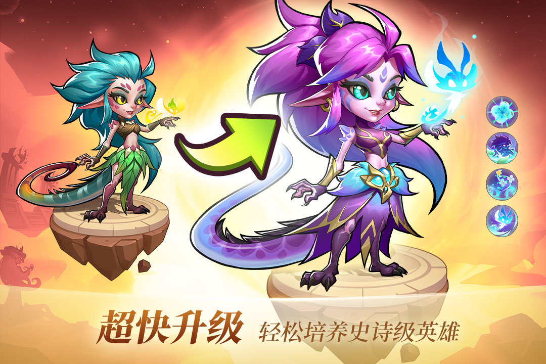 放置奇兵v13变态版破解版免费