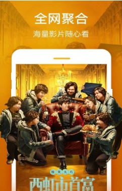 大象影视app官方最新版