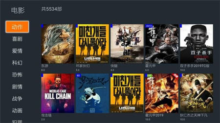 阿狸影视app免vip破解版v1.0.6