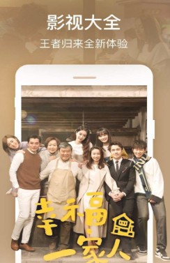 大象影视app官方最新版