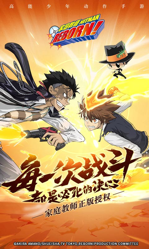 家庭教师手游破解版v1.10.1