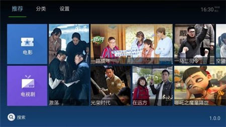 阿狸影视app免vip破解版v1.0.6