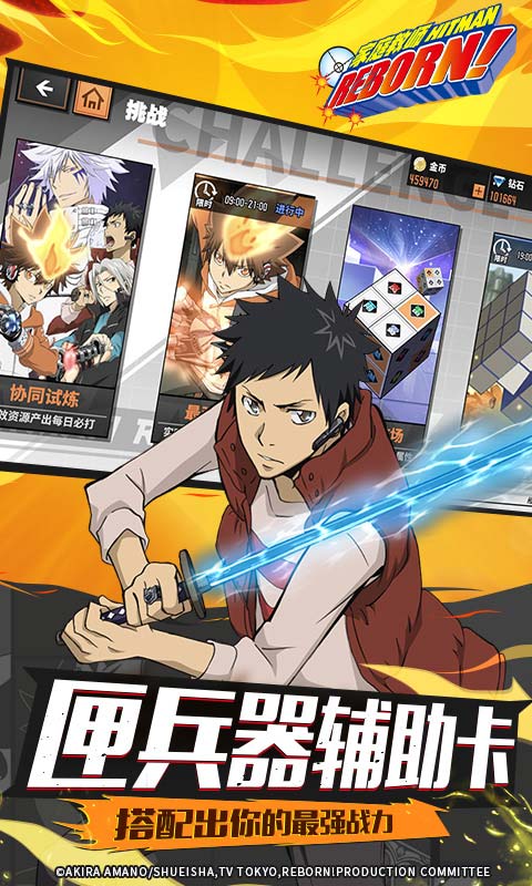 家庭教师手游破解版v1.10.1