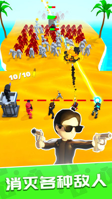 一枪成名无限金币破解版安卓