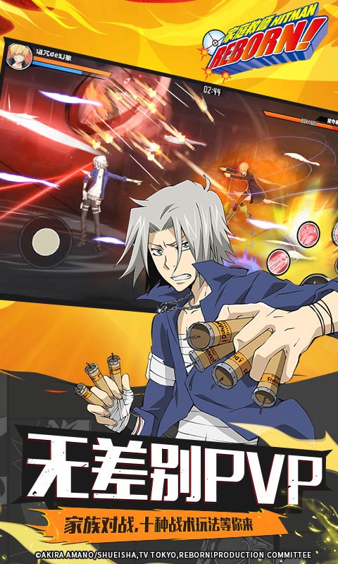 家庭教师手游破解版v1.10.1