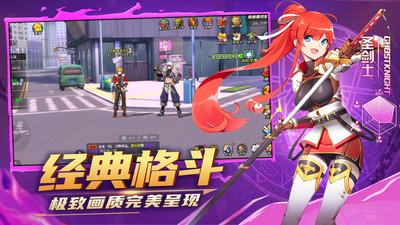 时空王座之影子坛说破解版安卓