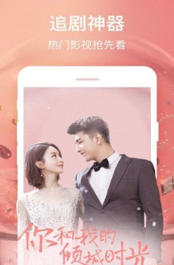 大象影视app官方最新版