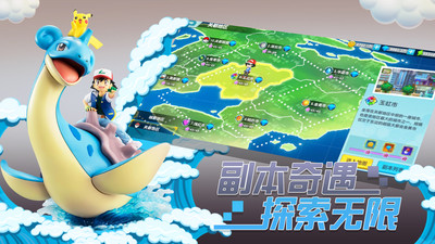 宝贝原生破解版无限钻石无限金币苹果版