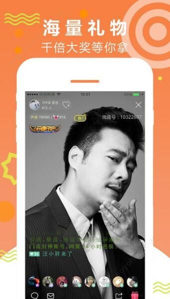 秋葵影视app永久会员破解版