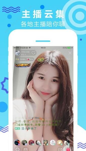 秋葵影视app永久会员破解版