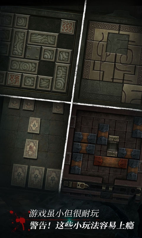 长生劫官方正版手游v20.12.21.1300