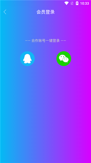 狗蛋影视app最新版v1.0.2免费
