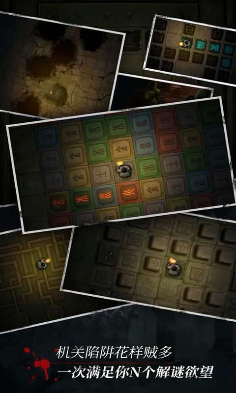 长生劫官方正版手游v20.12.21.1300